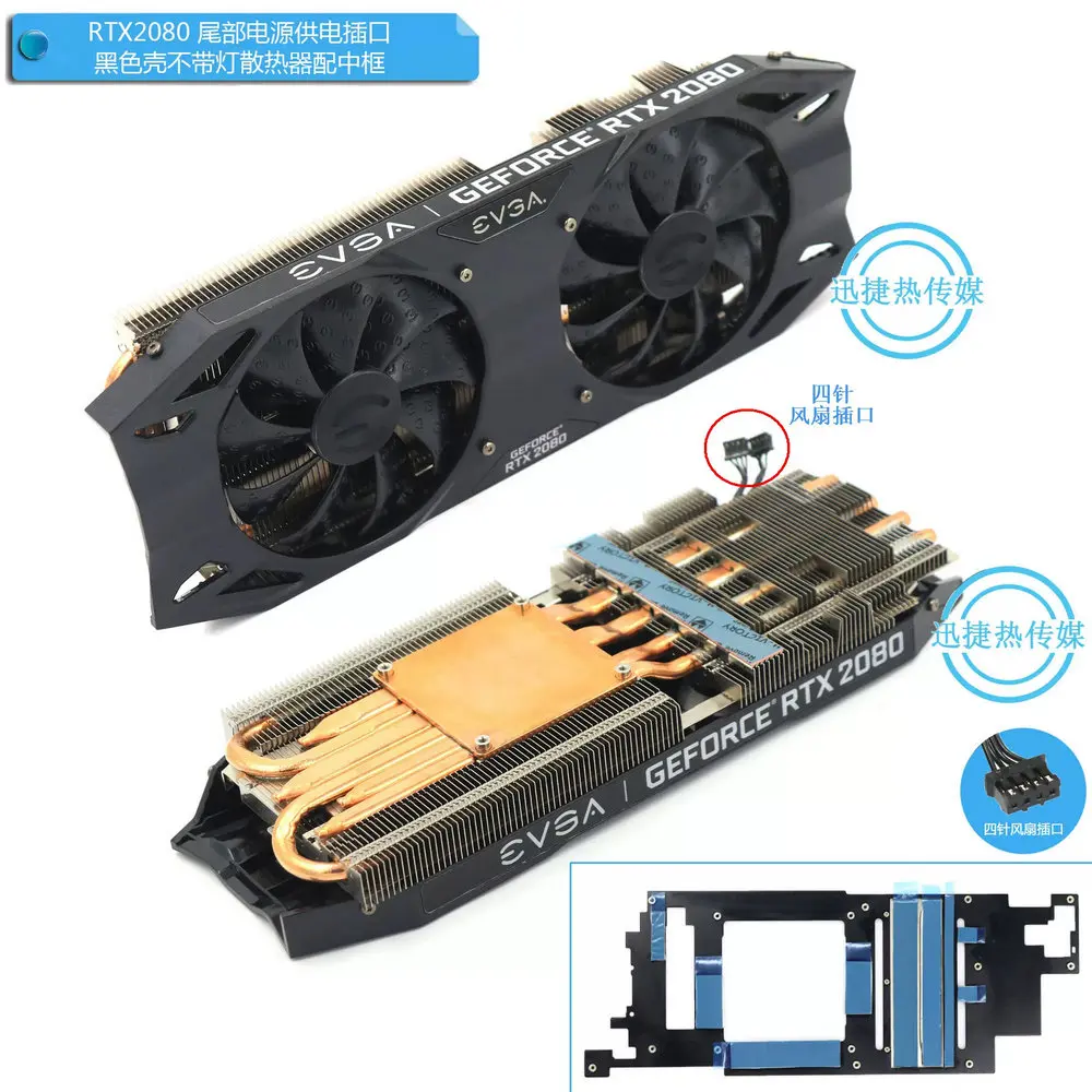 Imagem -06 - Radiador Cooler Adequado para Rtx2080 Rtx2080ti Display Card com Public Architecture Graphics Placa de Vídeo Novo