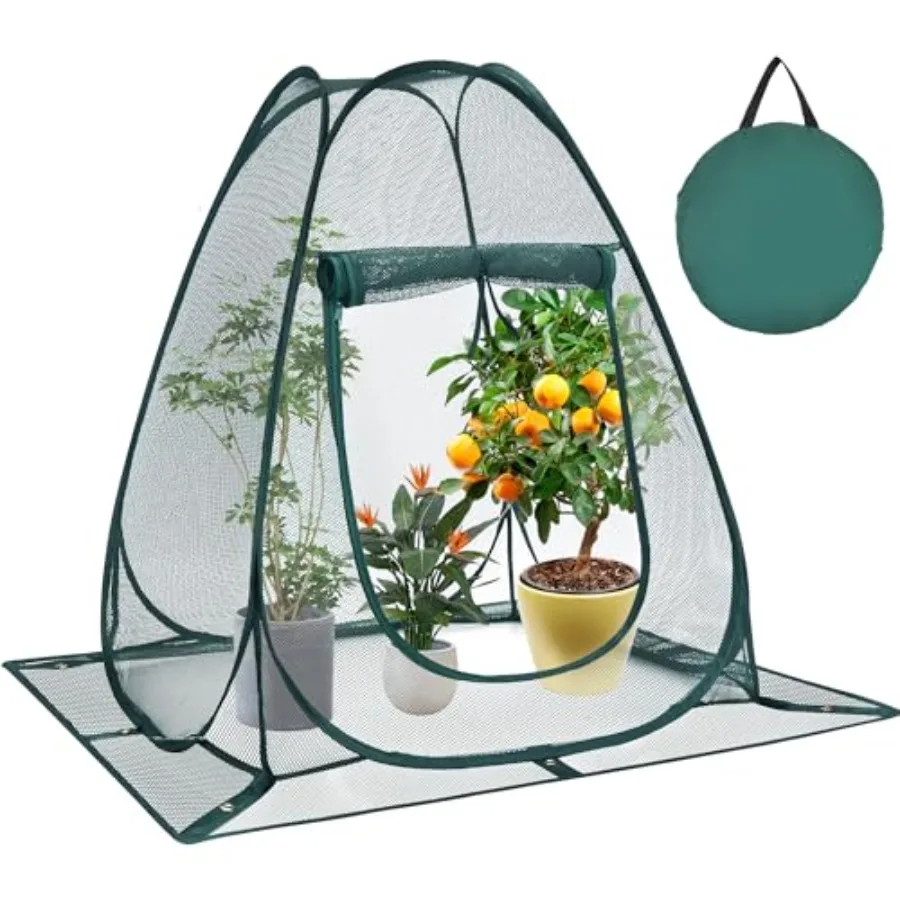 

up Garden Nettg Cover Plant Guard Cover with 8 Stakes Bird Plant Tent Protector for Vegetables Fruits Flowers 1, 36 * 36 * 39 c