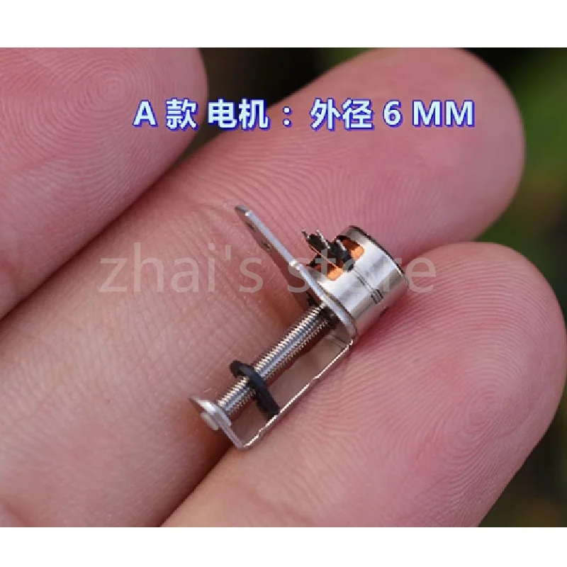 20pcs Nidec Micro Two Phase Four Wire Stepping Motor with Slider Optical Instrument Focusing Motor