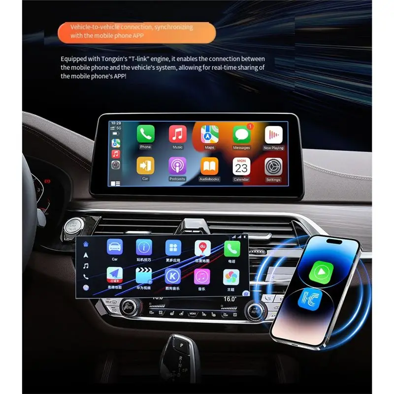 Ingenious-Wireless Carplay Smart Box For BMW ID6 ID7 ID8 ID9 Touch Screen 4G WIFI Youtube Netflix For BMW Cars Wireless Carplay