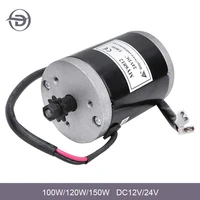 MY6812 150W 120w 100W DC 12V/24V motor de alta velocidad, pequeño motor de cepillo de CC, Motor de cepillo con polea de correa para Motor eléctrico