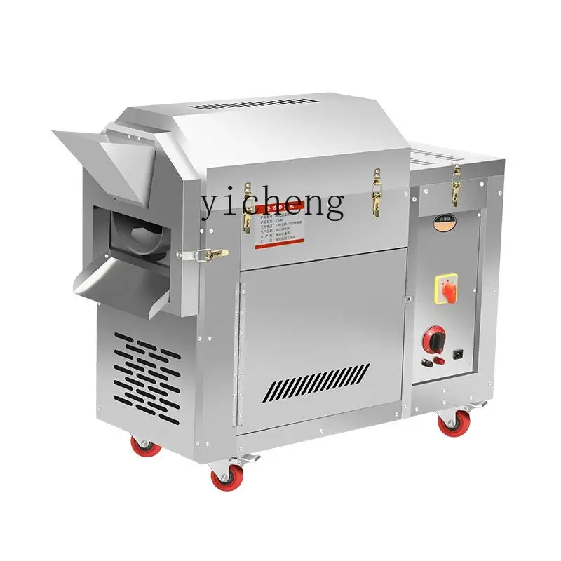 XL Fried Melon Seeds Peanut Sugar Fried Chestnut Seeds Walnut Automatic Fried Machine Commercial