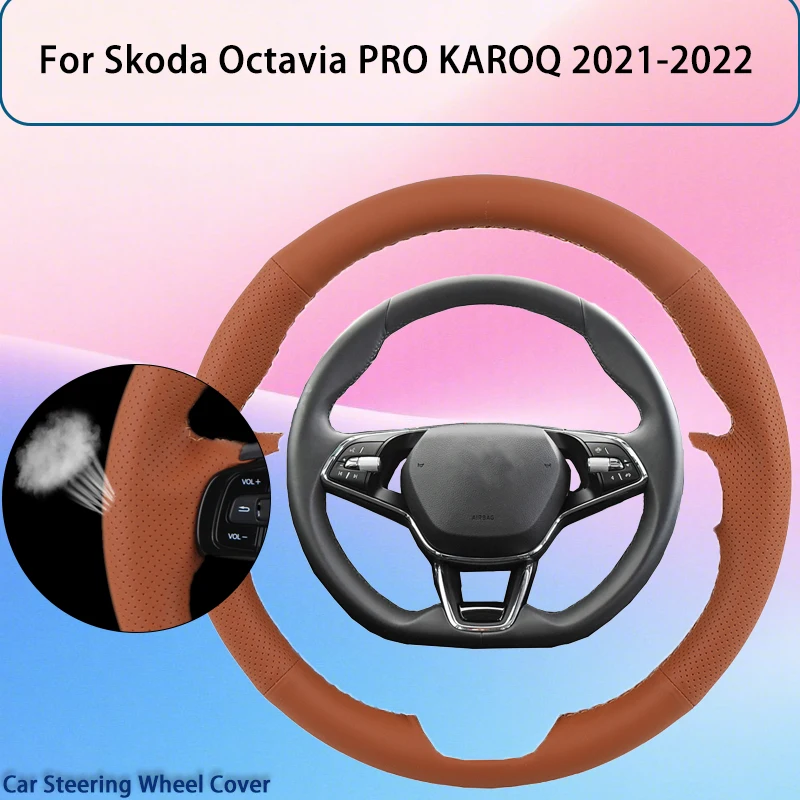 

Чехол на руль автомобиля из искусственной кожи на заказ для Skoda Octavia PRO KAROQ 2021-2022, автомобильная ручка, противоскользящая дышащая
