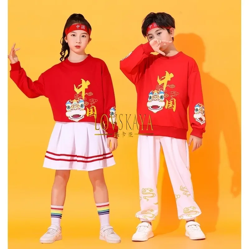 Children's China-Chic class uniform Performance uniform Primary school sports uniform