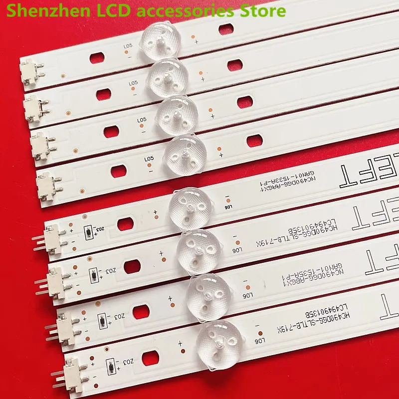 LED الخلفية ل 49UK6200 49UK6300 49LK5700PSC 49UJ630V 49UJ6300 49LK5700 49LJ5550 NC490DUE-AAFX1-41CA 9LED(3 فولت) 994 مللي متر