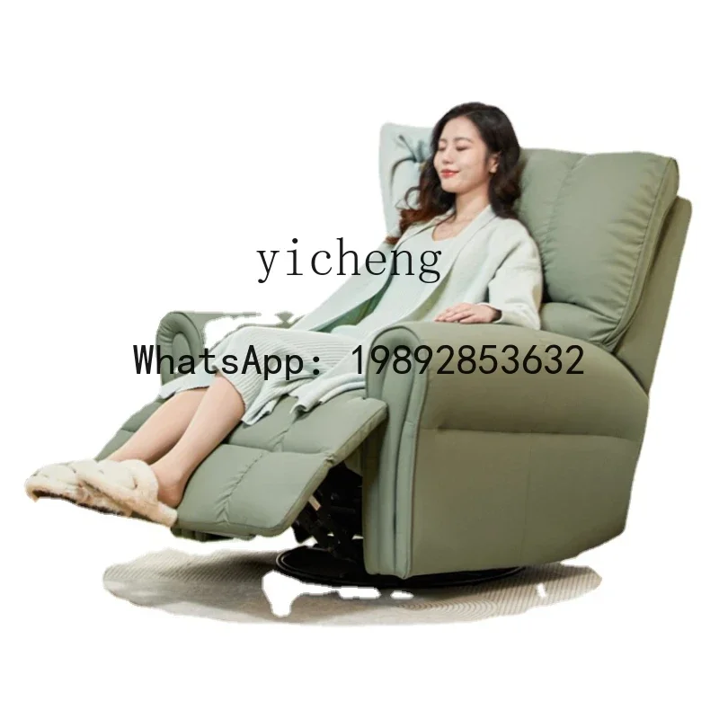 Nordic Electric Single Sofa Lazy Sofa Space First Class Cabin Reclining and Rotating