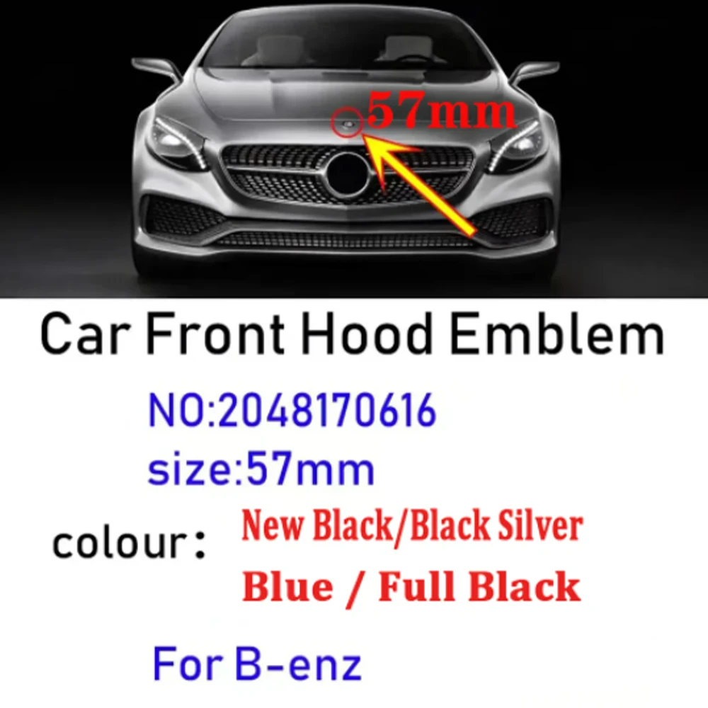 50 шт. 57 мм эмблема автомобильной капота Эмблема для Mercedes Benz W124 W140 W163 W202 W203 W204 W210 W211 W205 A2048170616