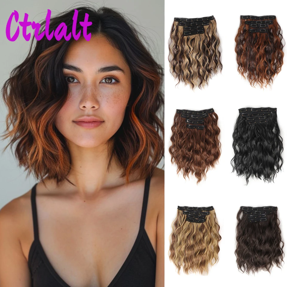 

Synthetic 4 Pieces Set Invisible Clip In Hair Extensions Piece 12 Inch Wavy Curly Short Hairpieces For Women Hair Clips