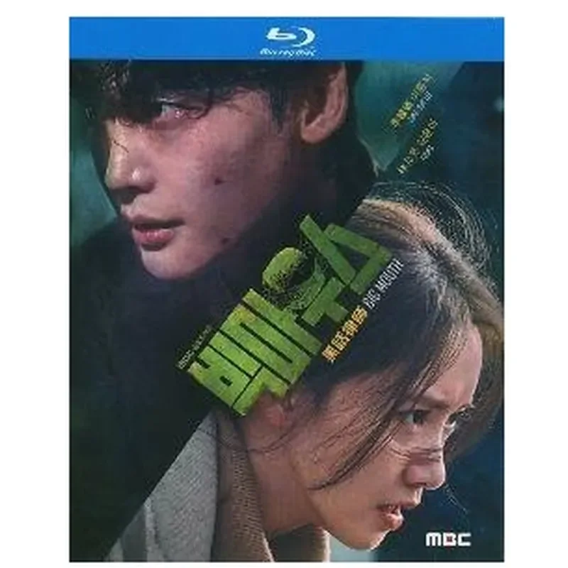 

BD Blu-ray Korean Drama Slang Lawyer Law War Jianghu Chinese Subtitles 3-Disc Box