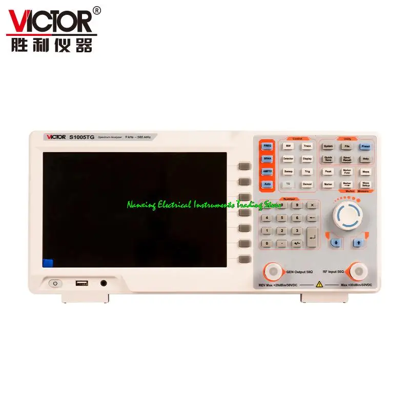 VCS1005(TG)/VCS1010(TG)/VCS1015(TG)Spectrum Analyzer  Spectrum Meter Optional tracking generator 9KHz- 500MHz/1GHz/1.5GHz