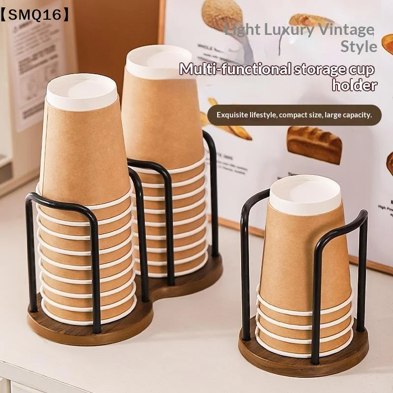 Disposable Cup Holder Multi-function Coffee Cup Organizer Desktop Teacup Storage Rack Decor Stand For Home Countertop Use【SMQ】