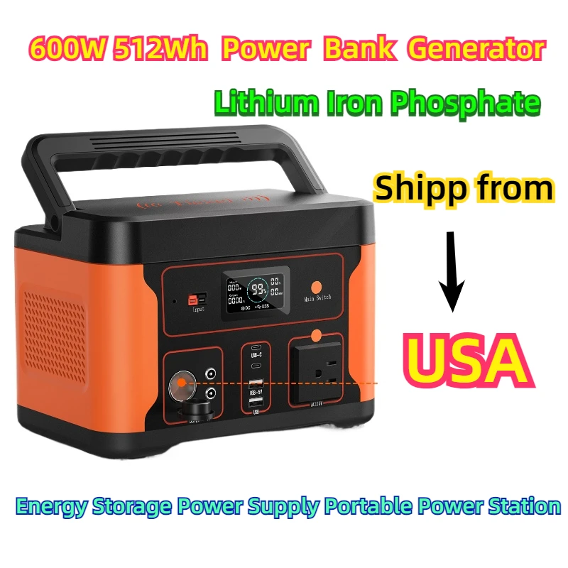 600W 512Wh  Power  Bank  Generator Lithium Iron Phosphate Energy Storage Power Supply Portable Power Station