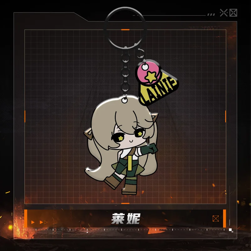Girls Frontline 2 Exilium Q Version Character Chibi Metal Keychain Backpack Charm Official Game Merchandise Collectible Gift
