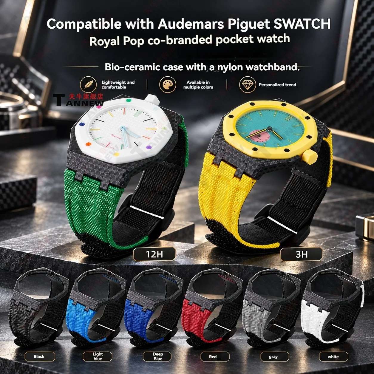 Bioceramic Case Woven Nylon Watch Strap for AP x Swatch Royal Pop Pocket Watch Replacement Upgrade Mod Accessories