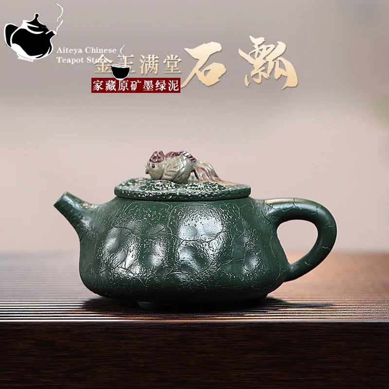 

Yixing handmade purple clay teapot, original ore, dark green mud, gold and jade, filled with stone ladles, Kung Fu tea set