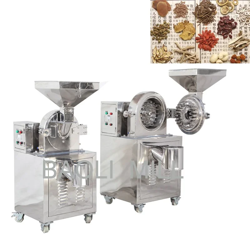 

Spice seasoning powder crusher pulverizer processing machine with cooling system