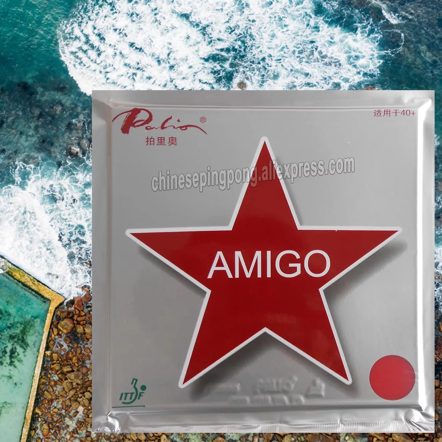 

Palio AMIGO 40+ tacky pips-in table tennis pingpong rubber with sponge 2.2mm AMIGO