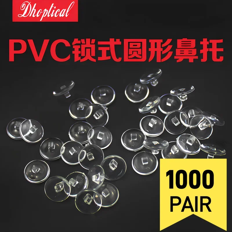 1000 Pair Eyeglasses Pvc Nose pad Round Screw in Eyewear Part  By Dhoptical