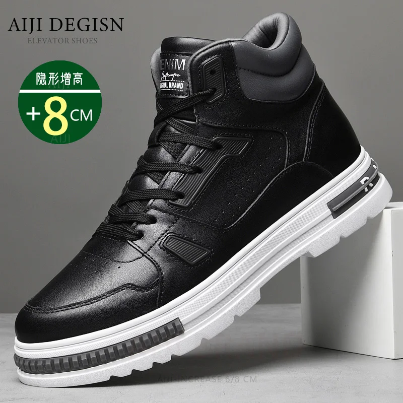 6cm 8cm height increasing shoes genuine Leather mens elevator shoes for man sports sneakers elevate taller lift shoes Luxury