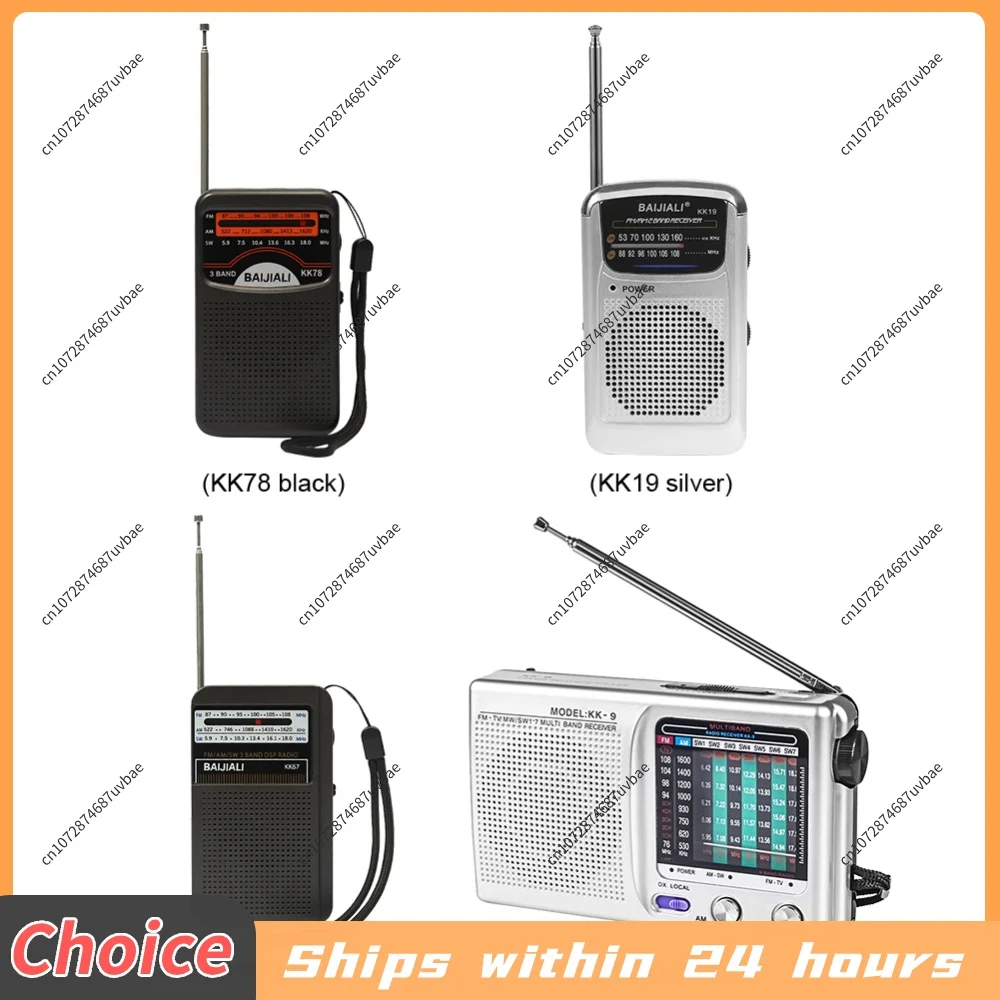 Outdoor Radio Dual Band Digital Radio SW/AM/FM Stereo Radio Battery Operated Telescopic Antenna for Indoor Outdoor Emergency Use