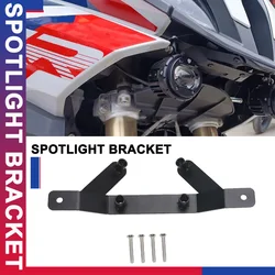 2022 2023 2024 S 1000 S1000 XR 1000XR FOR BMW S1000XR 2020 2021 Motorcycle driving light mount S1000XR Spotlight bracket parts