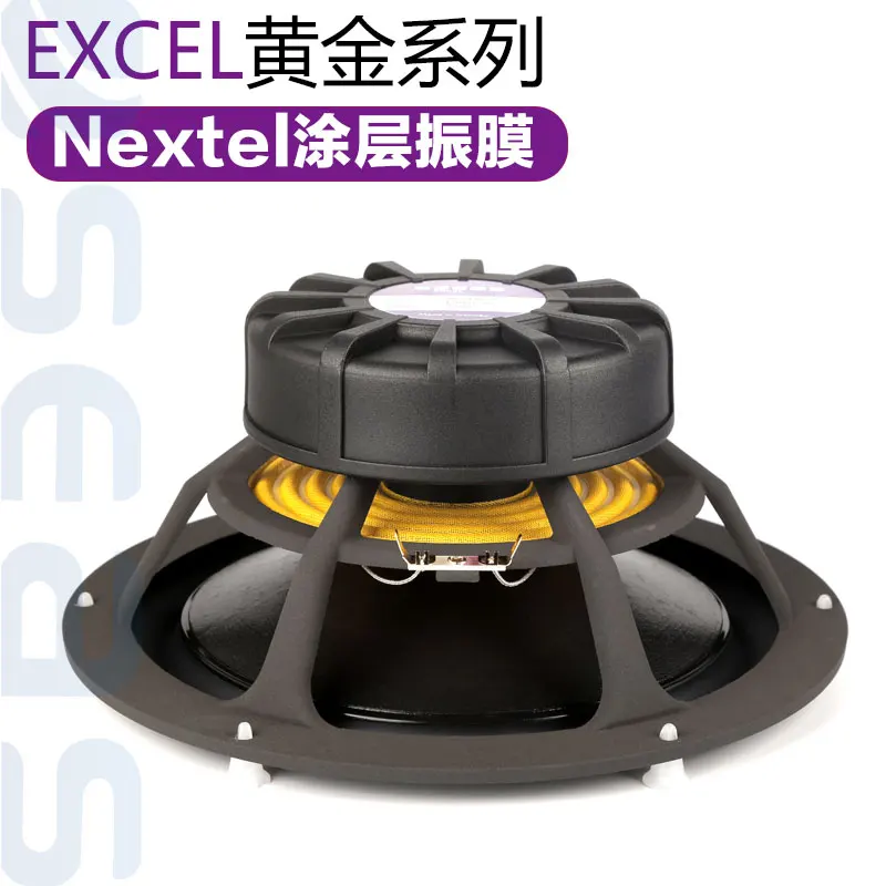 SEAS Norway E0046 W26FX-002 10-inch subwoofer HIFI audio DIY