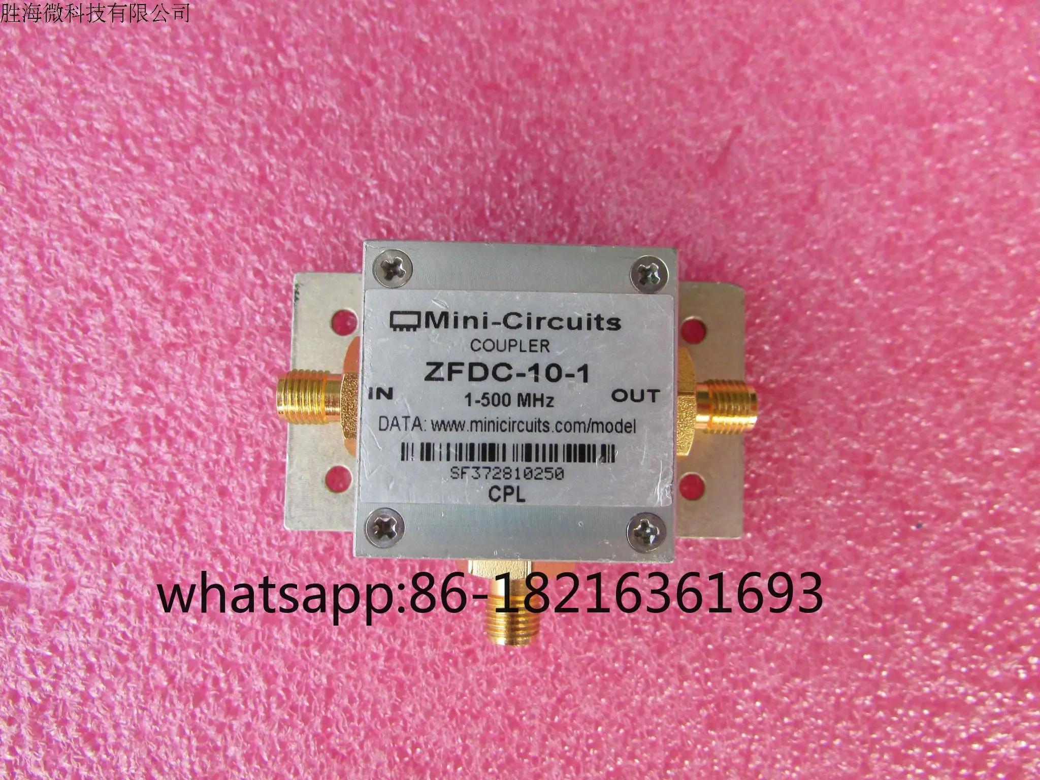 

ZFDC-10-1 1-1000MHz 10dB SMARF microwave coaxial broadband directional coupler second-hand