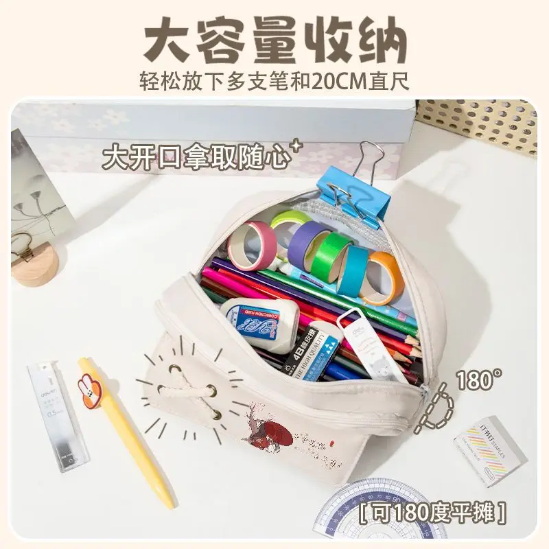 Tian Guan Blessing Collaboration Stationery Bag For Middle School Girls, Ins Design Sense, Niche High-Value Pencil Case Anime