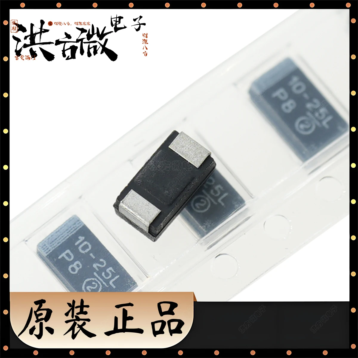 10 peças marcação 10-25l novo capacitor de tântalo preto smd original 25v ± 20% 10uf 1.5 Ω ohm 100khz CASE-C 6032 2312 293d106x0025c2te3