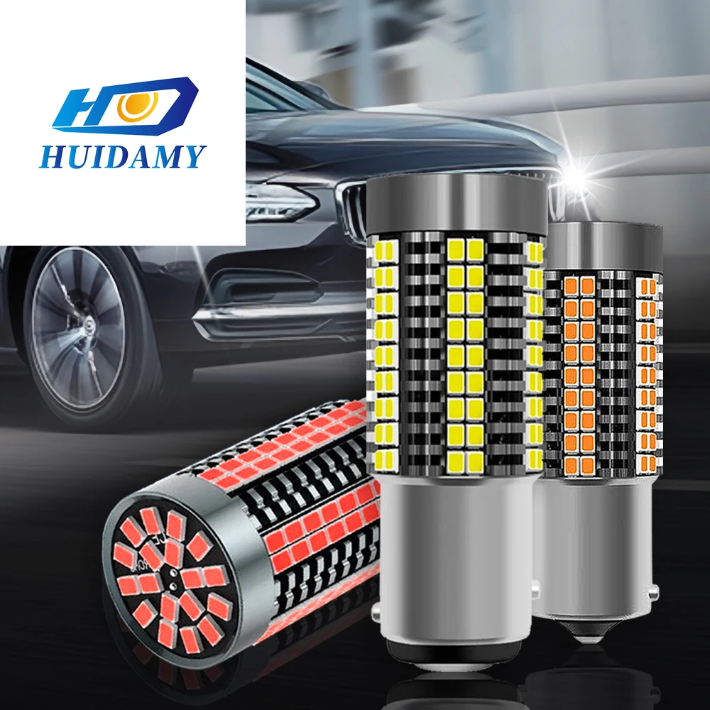 

2pcs 1156 BA15S P21W BAU15S PY21W 7440 W21W P21/5W 1157 BAY15D 7443 3157 LED 전구 126smd CanBus 램프 역방향 회전 신호등