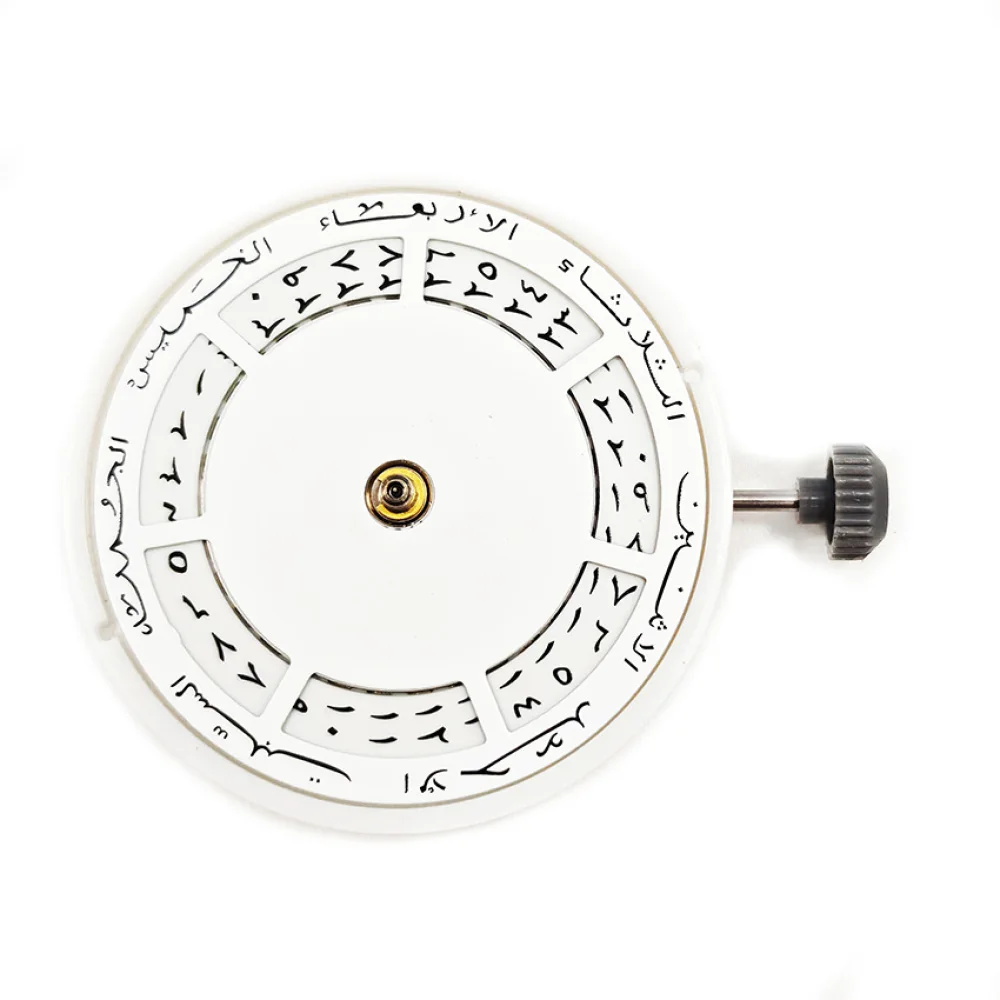 1 шт., белая арабская помадка/номер 8285, автоматический механический механизм, мод DD, механизм для часов, неделя на 12 часов/дата, at3 o'clock