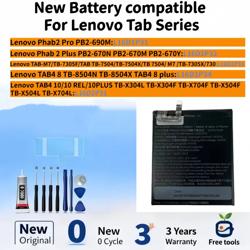 New Battery compatible For Lenovo Phab 2 Pro L16D1P31 / Phab 2 Plus L16D1P32 / Tab 7 / Tab4 8 / Tab4 10 Batteries+ Free Tools