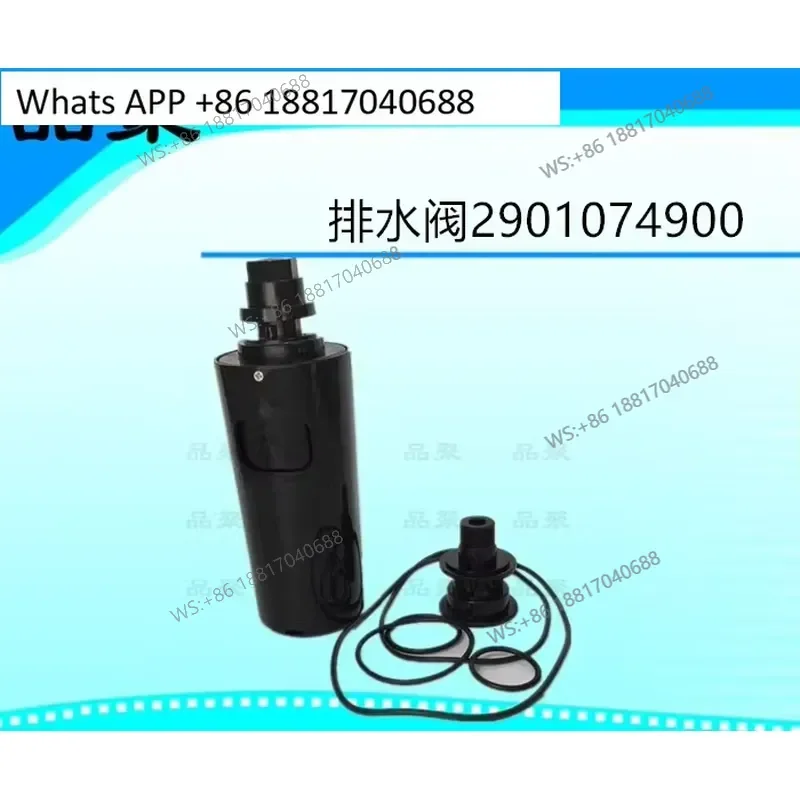 1PC for Air Compressor Drain Valve 2901074900 Drain Repair Kit 2901021900 Drain Valve Replacement Parts