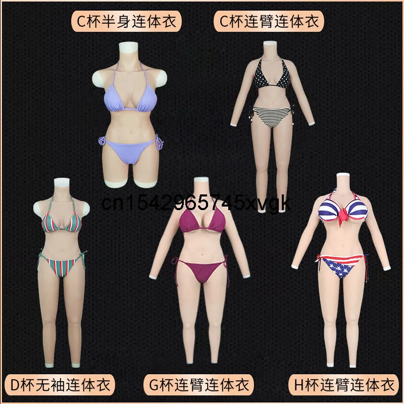 Female Anchor Male To Female Exclusive Silicone Men's CD Cross Dressing Fake Women's Jumpsuit Women's Clothing Big Shot