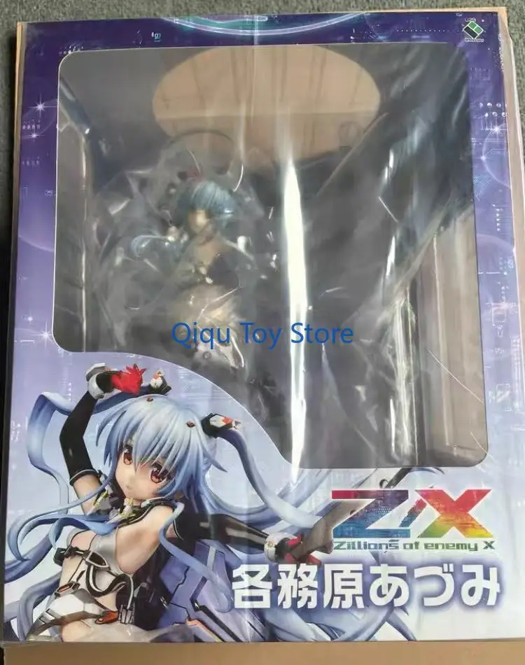 Broccoli broccoli Z/X Zillions of enemy X