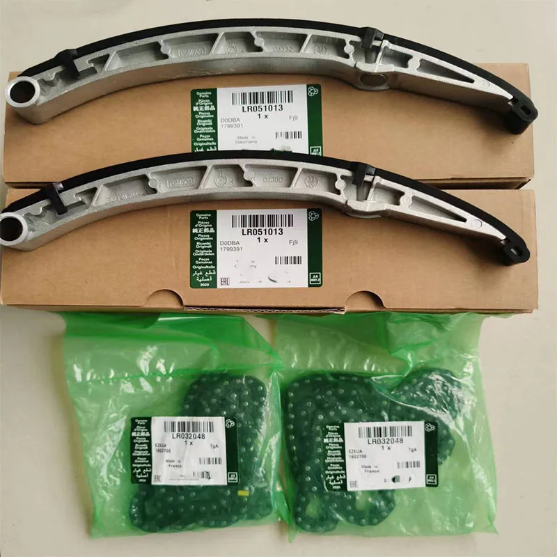 Timing chain kit for 10-15 Land Rover lr4 Range Rover 3.0l 5.0l v8 petrol version LR095472 LR032048 LR051013 LR051011 LR051012