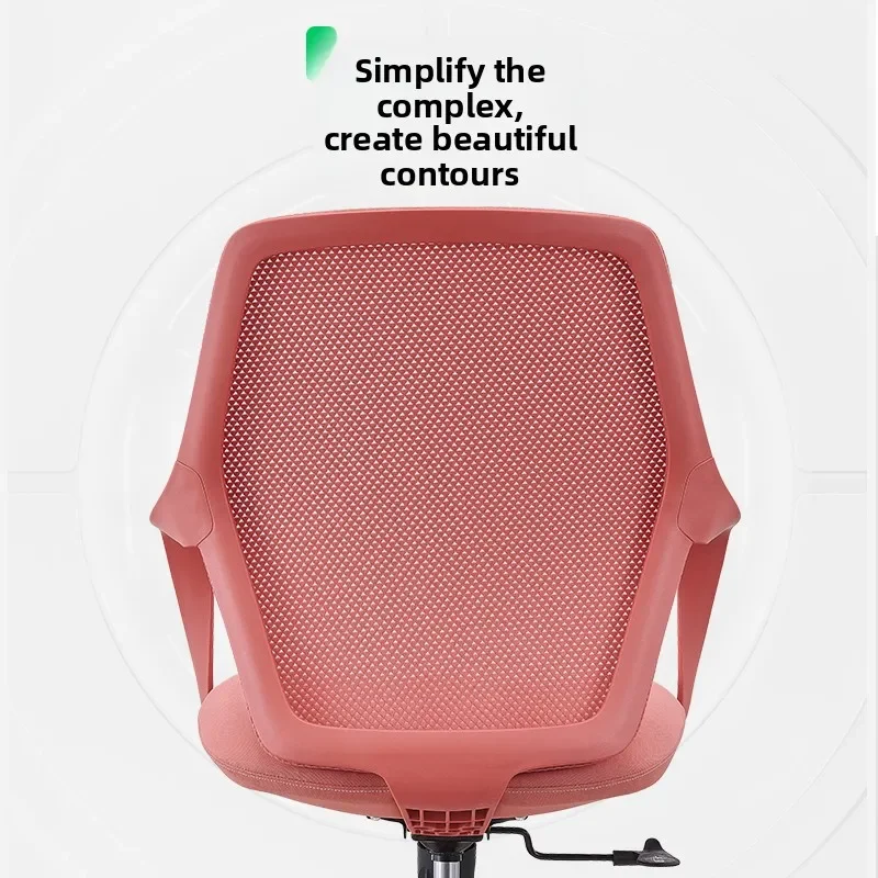 Westyle Office Chair Curve Ergonomic Computer  Comfortable Long Sitting Study Swivel  Desk Chair for Home Use