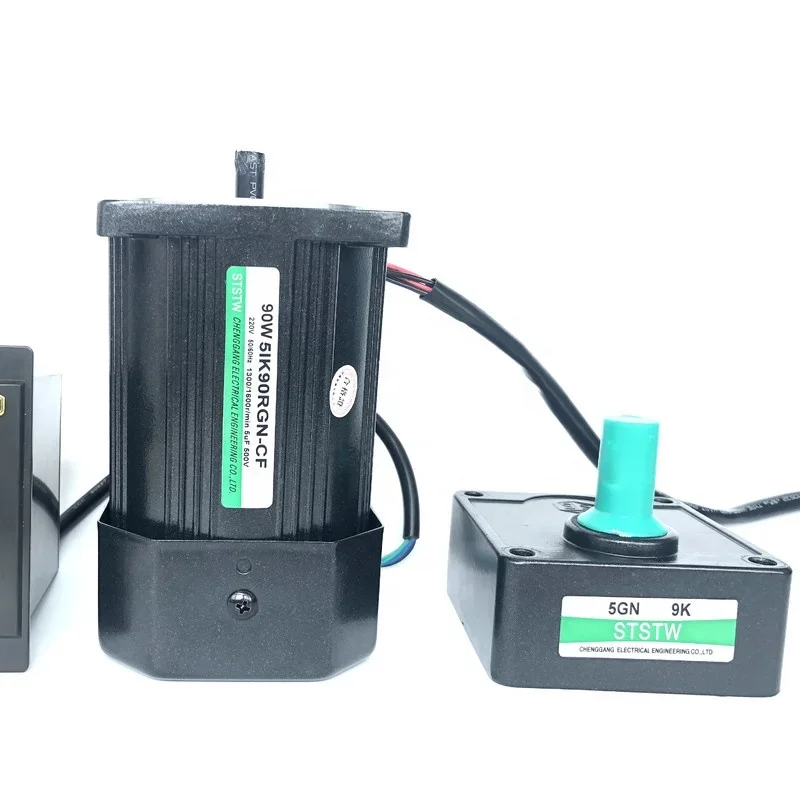 90W 110v 220v small gear ac motor with control