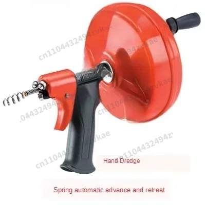 Multifunction Toilet dredge sewer dredge artifact home hand-cranked pipe machine water plugging tool channel