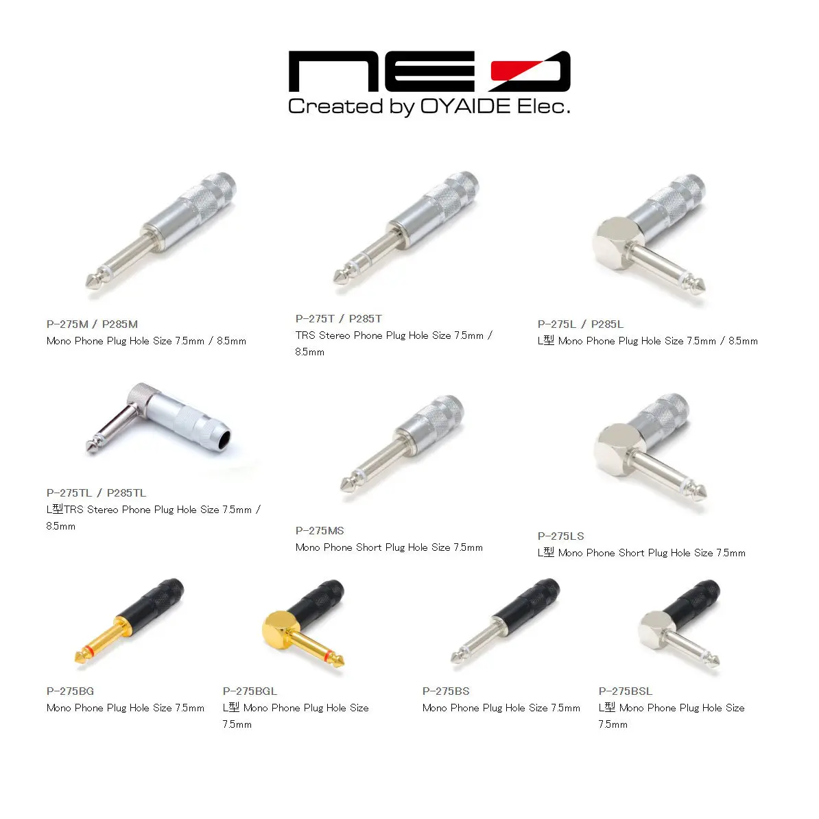 Oyaide Neo Audio Cable Plugs, Straight / L-shaped 6.35mm TS Mono & TRS Stereo Connectors
