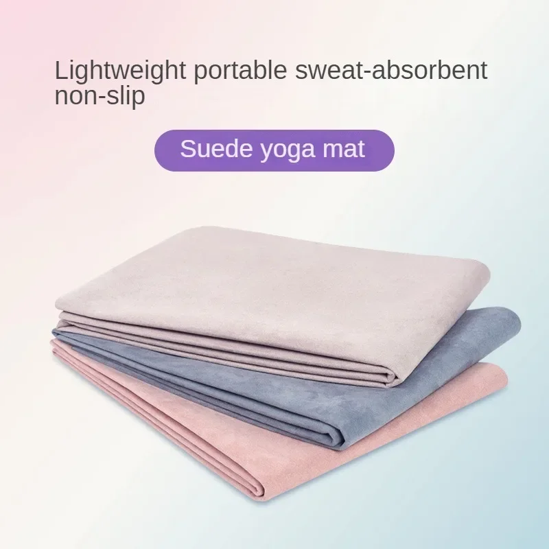 Yoga mat, suede widened, sweat-absorbing, wet and non-slip, thin, ultra-thin foldable portable yoga mat