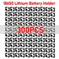 300 PCS