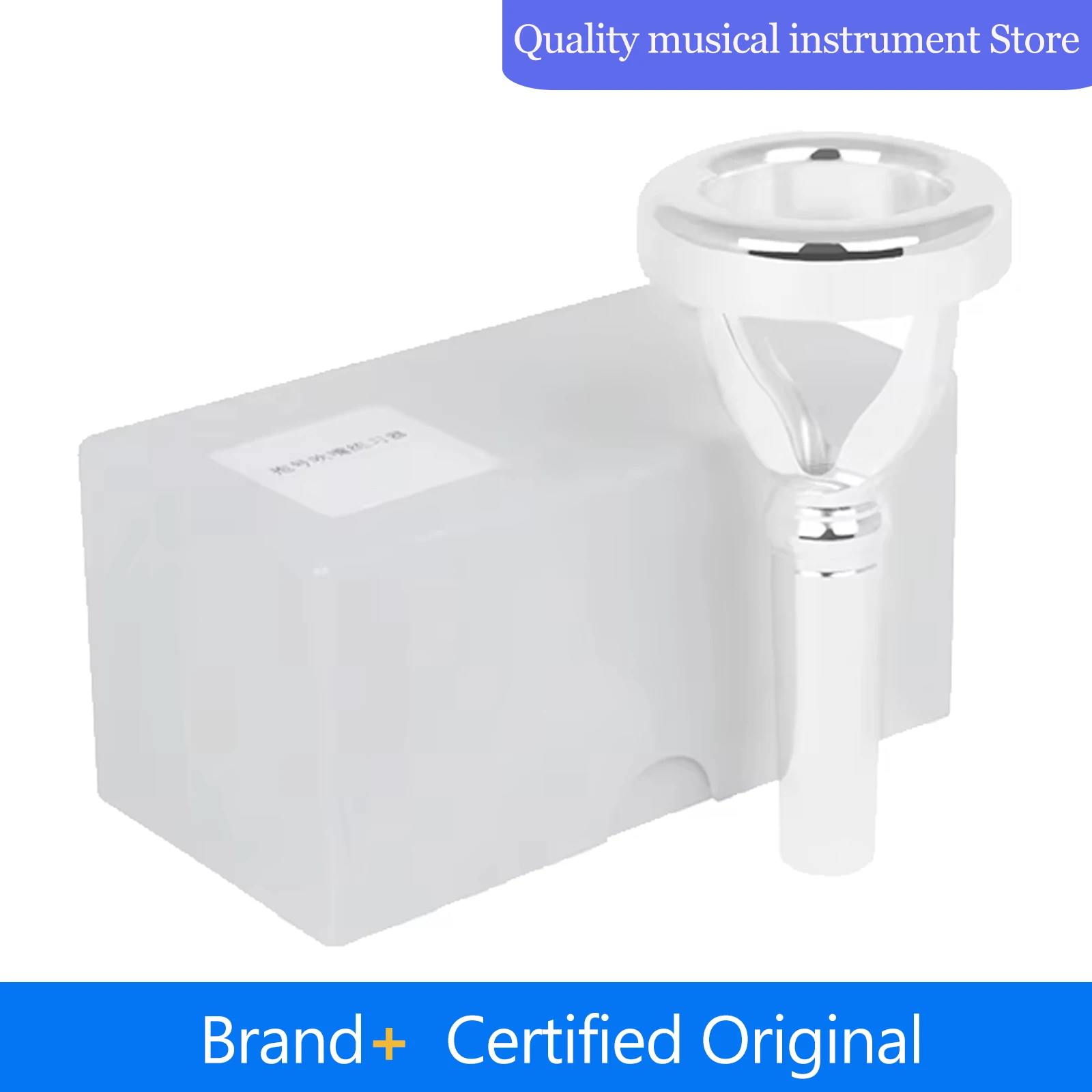 

Tuba Mouthpiece Exerciser Trainer Performance Practice Beginners Lip Vibration Mouth Shape Professional Brass Instrument Parts