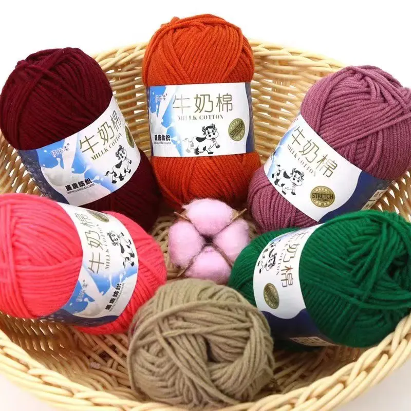 50g 5 Ply Milk Cotton Yarn 87 Color Soft Warm Crochet Yarn for Hand-Knitting Cardigan Scarf Hat Sweater Doll