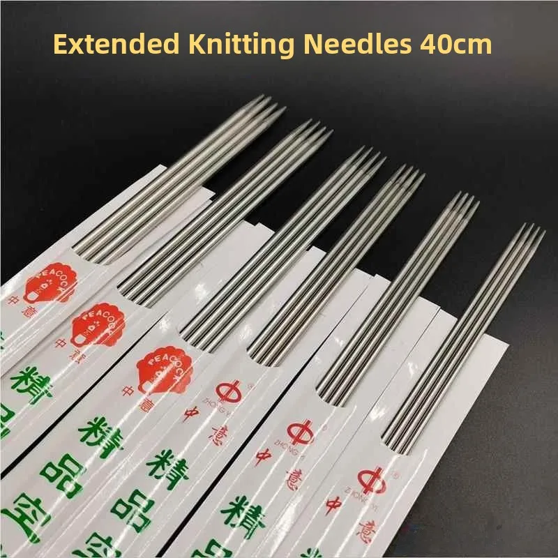 

Набор керамизированных спиц из нержавеющей стали: круговые и прямые спицы, инструмент для вязания, 40 см, полный комплект для домашнего текстиля и шитья