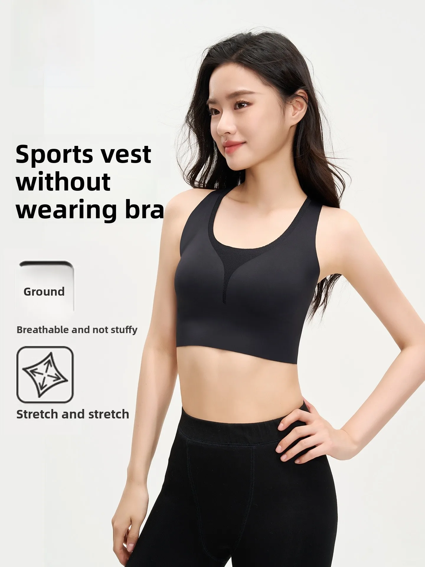 

Спортивный топ-бра для женщин: дышащий, быстросохнущий, антибактериальный, для йоги, фитнеса и бега