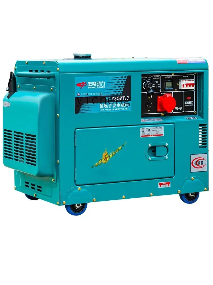 مولد ديزل طاقة TQH كيلووات مرحلة واحدة منزلية صغيرة من النحاس بالكامل #3