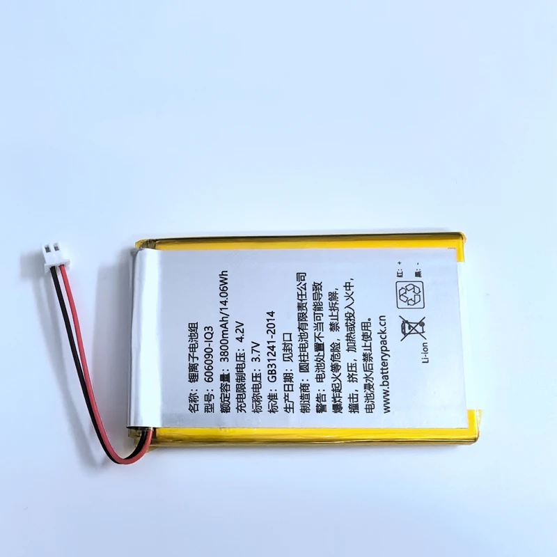 1pce 606090-IQ3 3.7V Rechargeable Lithium Battery Pack Accessories