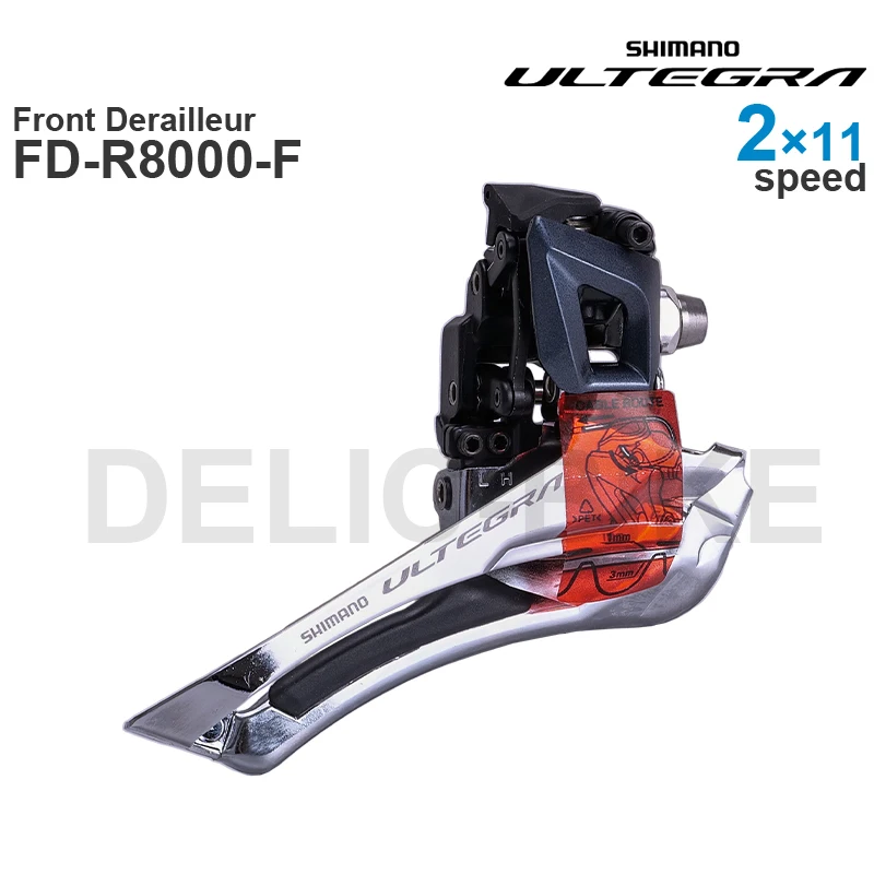 シマノ アルテグラ R8000 2x11v フロントディレイラー FD-R8000-F FD