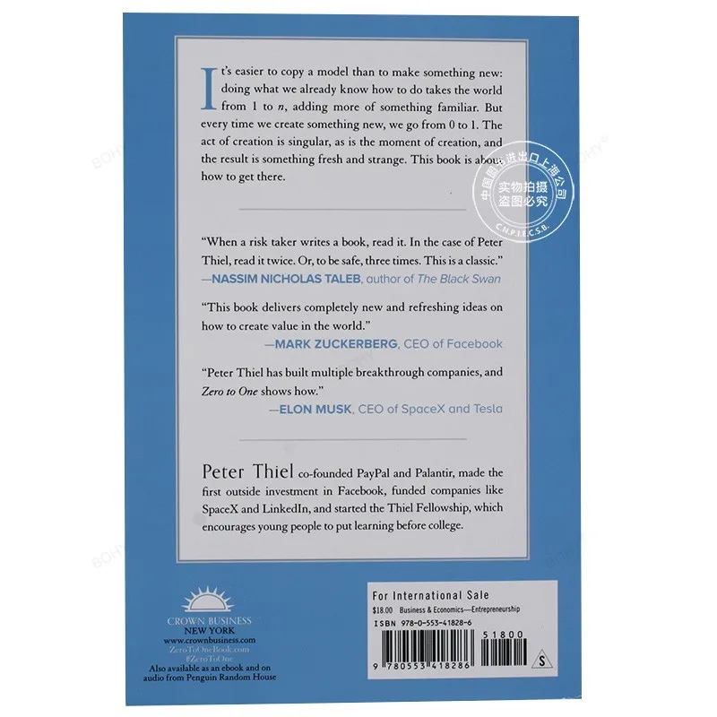 Imagem -04 - Encorajar Livros Zero a um de Peter Masters Notas sobre Startups Como Construir o Futuro de Peter Thiel